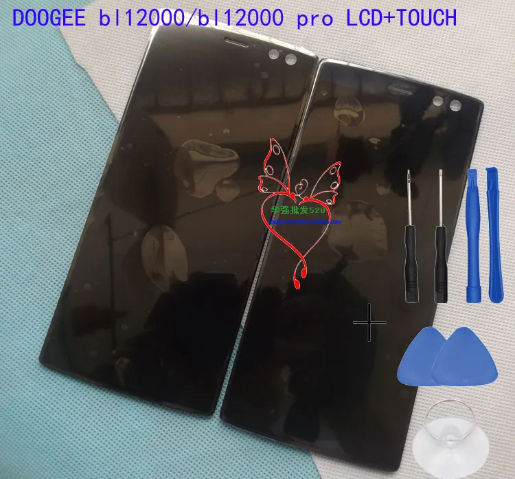 

Original Doogee bl12000 Front Panel Touch Glass Digitizer Screen with LCD display for doogee bl12000 pro Phone FREE SHIPPING