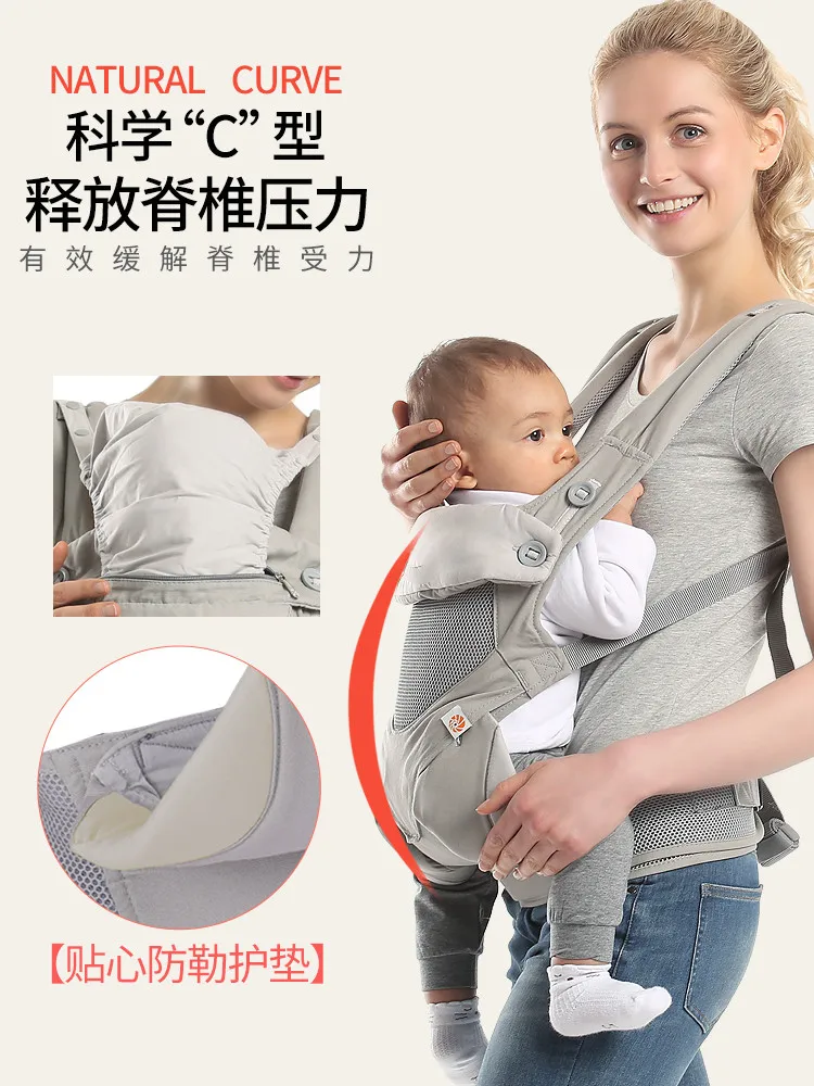 Модные эргономичные детские Хипсит младенец слинг фронтальная слинги для