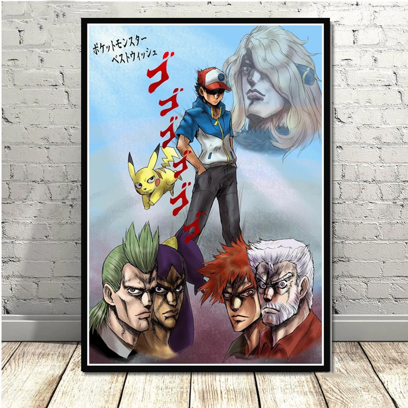 Постер и принты JoJo s Необычные Приключения действие Япония Аниме настенные художественные картины холст настенные картины для гостиной домашний декор - Цвет: Светло-серый