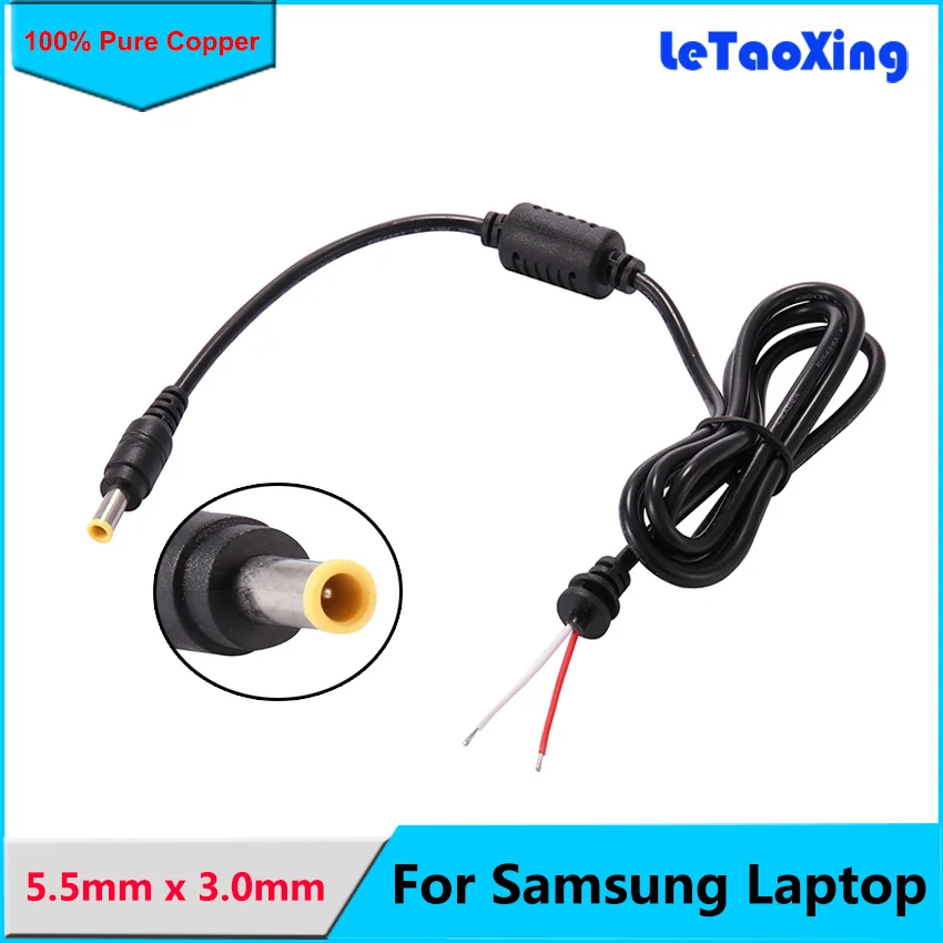 DC Jack 5 5*3 0 мм зарядное устройство адаптер Разъем питания кабель для Samsung ноутбука