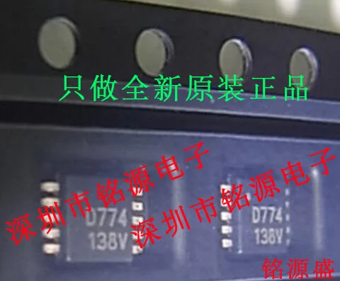 

Free Shipping DAC7574IDGSR DAC7574IDGS DAC7574 D774