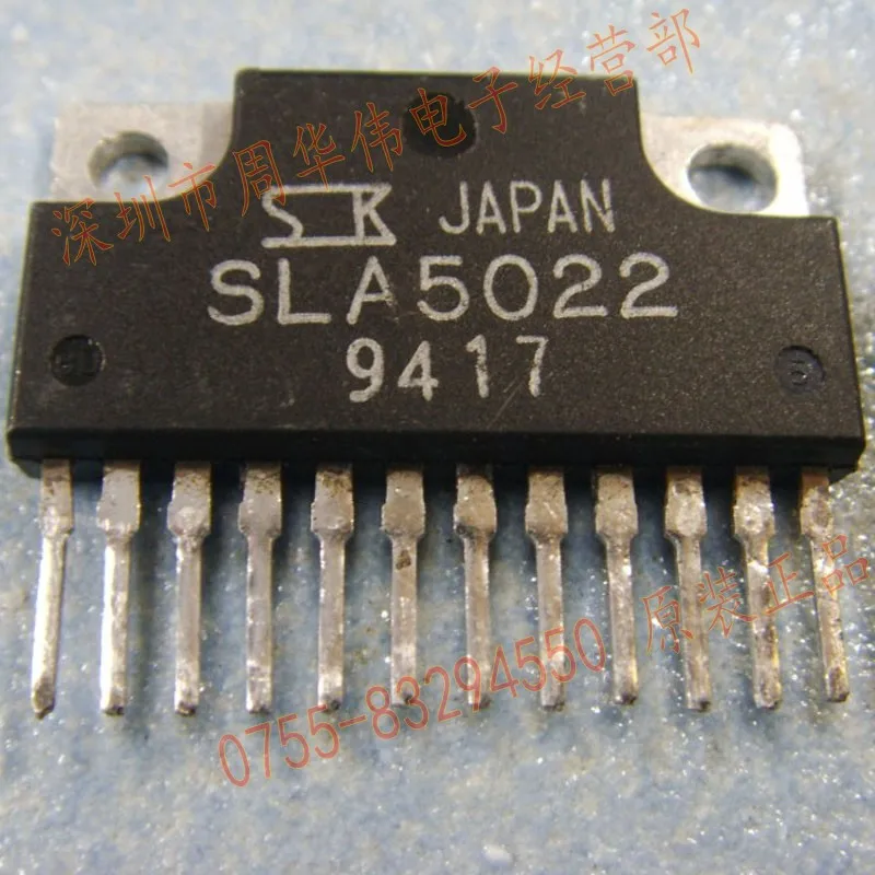 SLA5017 SLA5011 SLA5012 SLA5013 SLA5015 SLA5021 SLA5022 SLA5024 SLA5026 SLA5027 5-10piece{Free Shipping} | Электроника