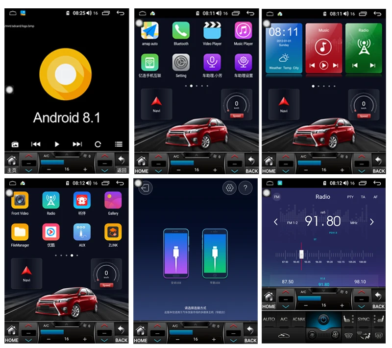 CarPlay Tesla стиль мультимедийный плеер Android8.1 вертикальный экран gps для Toyota Camry 2006-2012 радио gps навигация