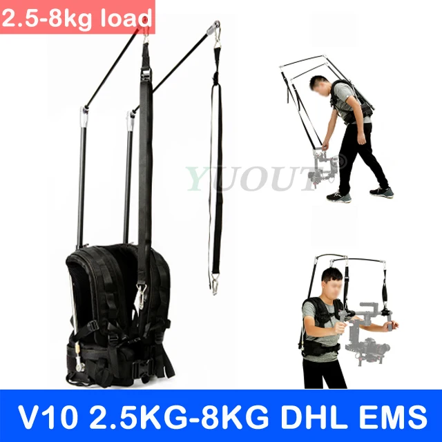 LAING V10 2 5 кг 8 камера для переноски жилет несущая Поддержка 13 нагрузка Zhiyun FeiyuTech DJI