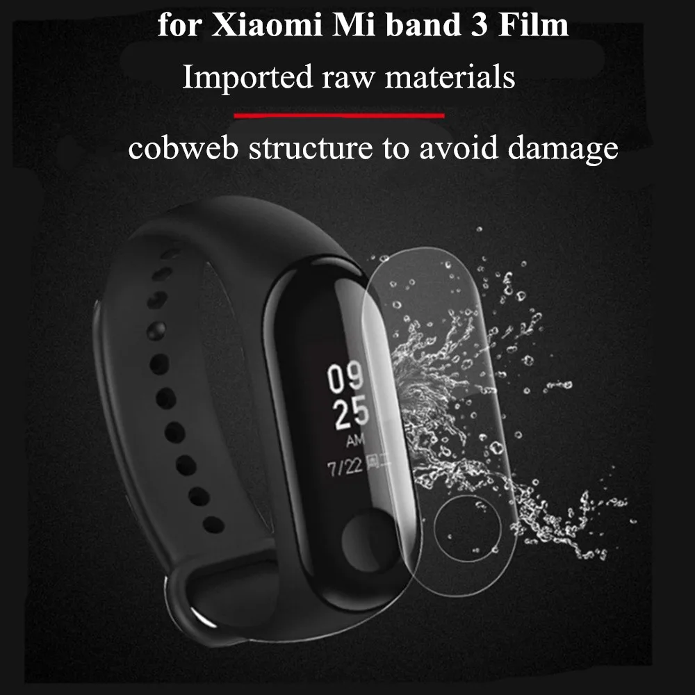 3 шт. ультратонкая Защитная пленка для экрана Xiaomi Mi band | Электроника
