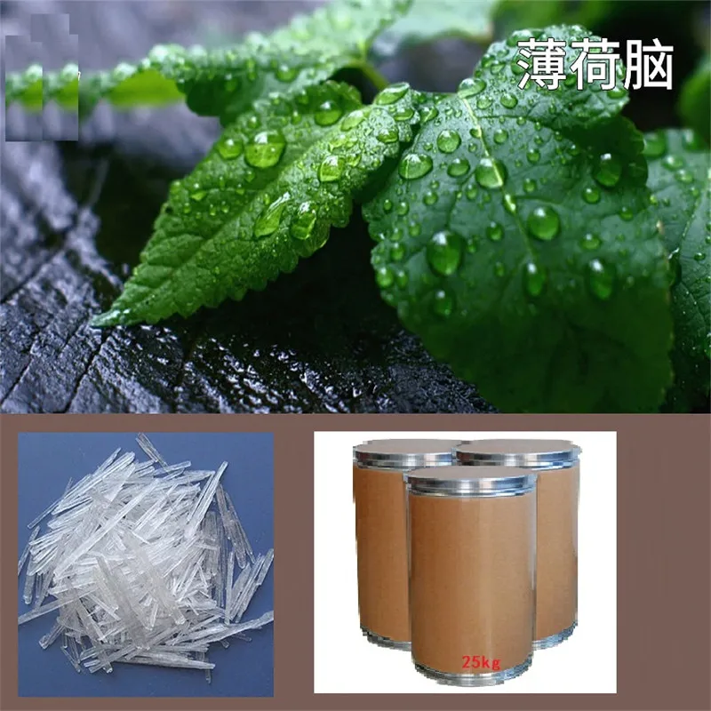 

500 г/пакет медицинские чистые натуральные 99.9% ментол, метанол, твердые специи, очистка, детоксикация, приправы, добавки