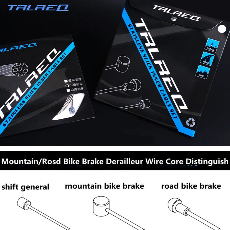 2 шт. сменный провод переключения передач для MTB велосипеда дорожного комплект