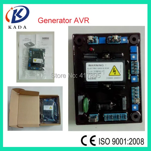Автоматический регулятор напряжения Stamford AVR AS440|voltage regulator avr|avr as440automatic voltage avr |