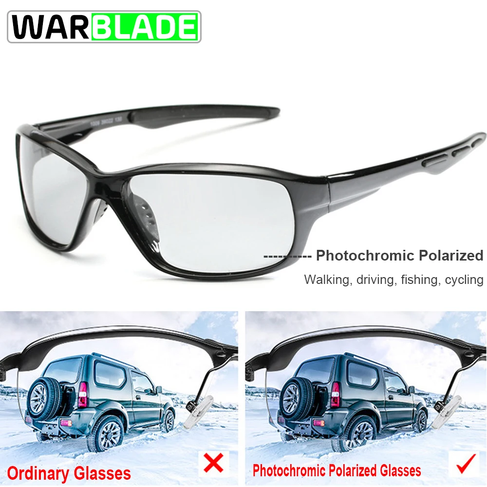 Спортивные фотохромные поляризованные очки WarBLade велосипедные для езды на