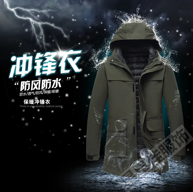 10XL 9XL 8XL 6XL 5X Новая зимняя мужская куртка Верхняя одежда 2 в 1 Водонепроницаемая ветровка мужские пальто теплая Мужская парка брендовая одежда