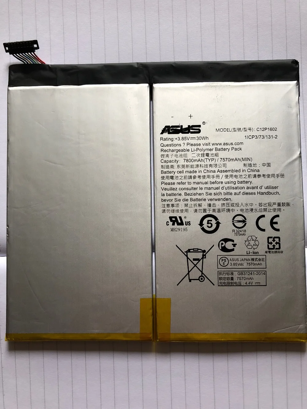 Новый оригинальный аккумулятор для ASUS ZenPad 3S 10 (Z500KL) Z10 (ZT500KL) C12P1602 3 85 В 30 Втч |