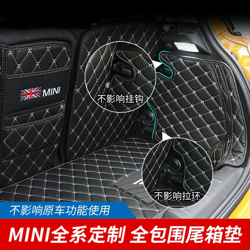 Новый коврик для багажника из полиуретана mini cooper R55 R56 F55 F56 F54|Лепнина интерьера| |