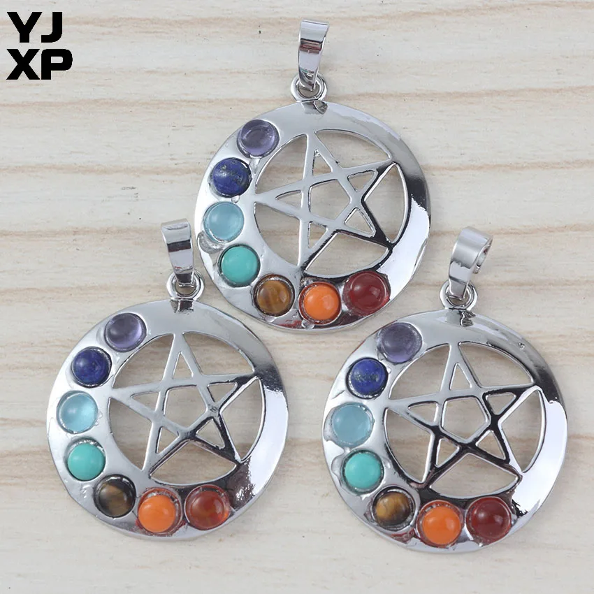 YJXP 7 Чакра бусины камень reiki инкрустированная звезда с серебристым покрытием