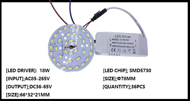 3 Вт 7 Вт 12 Вт 18 Вт 24 Вт 36 Вт 5730 SMD светильник светодиодный светильник Панель для потолка+ AC 100-265 в светодиодный блок питания