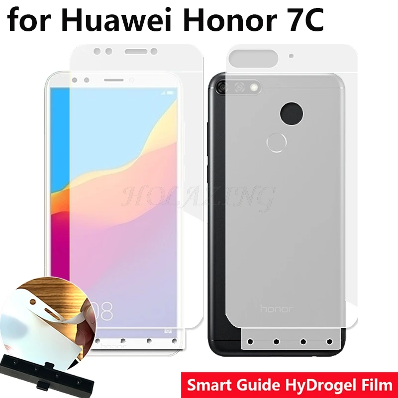 Инструмент Smart Guide мягкая Гидрогелевая пленка с автоматической фиксацией полная