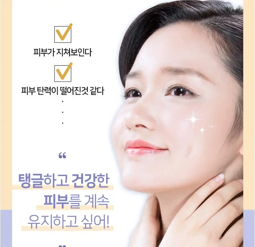 ELIZAVECCA Milky Piggy Hell-Pore Gold Essence 50 мл Сыворотка для лица против морщин увлажняющая отбеливающая уход за кожей лица корейская косметика