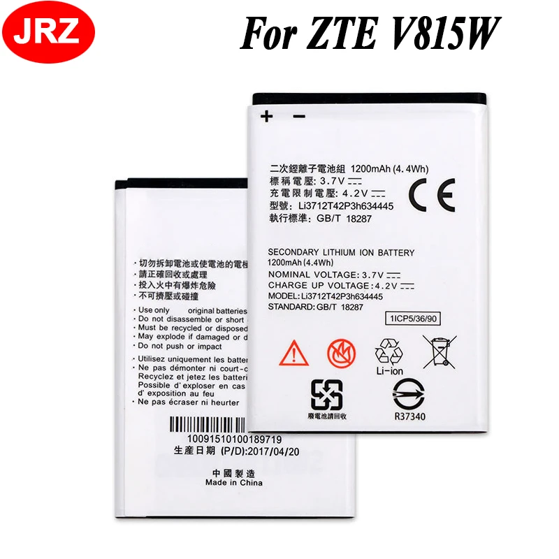 

LI3712T42P3H634445 Battery For ZTE V815W Accumulator High Quality 1200mAh