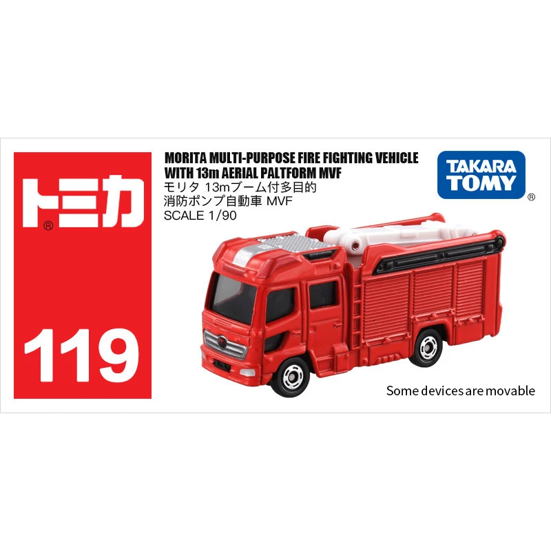 Takara Tomy Tomica 1/90 MORITA MULTI-PURPOSE FIRE FIGHTING VEHICLE Metal Diecast Model Toy Car New in Box #119 | Игрушки и хобби