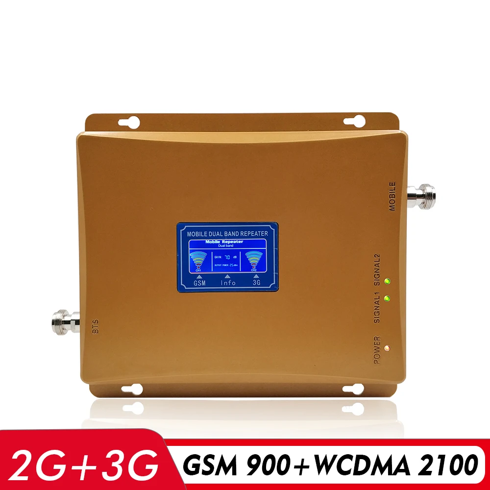 Усилитель сотового сигнала 65 дБ GSM 900 + WCDMA UMTS 2100 МГц | Мобильные телефоны и