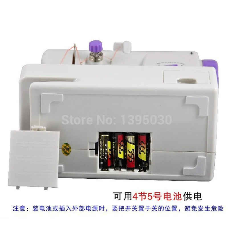 Портативная многофункциональная электрическая швейная машина 1 шт. высокое