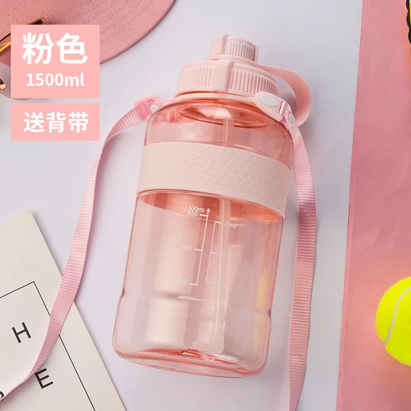 Pink-1500ml Лидер продаж Yooap Портативный большой Ёмкость движения My Water Bottle(Моя бутылка с водой Пластик для спорта на открытом воздухе Отдых Пеший Туризм 650/1000/1500/2000/2500 мл - Цвет: Pink-1500ml