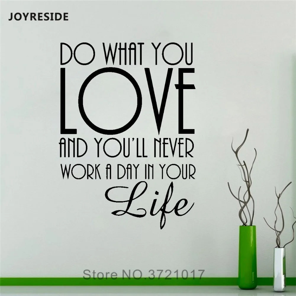 Художественные виниловые наклейки на стену с цитатой Do What You Love|Наклейки стену| |