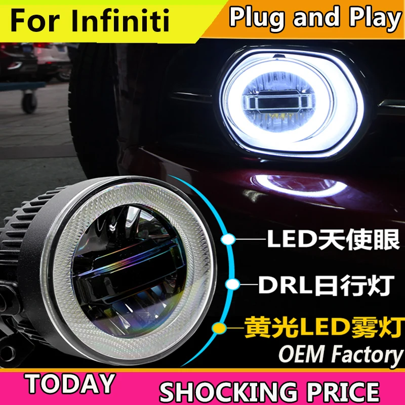 Стайлинг автомобиля для Infiniti QX30 QX50 QX56 QX60 QX70 QX80 светодиодный ные противотуманные