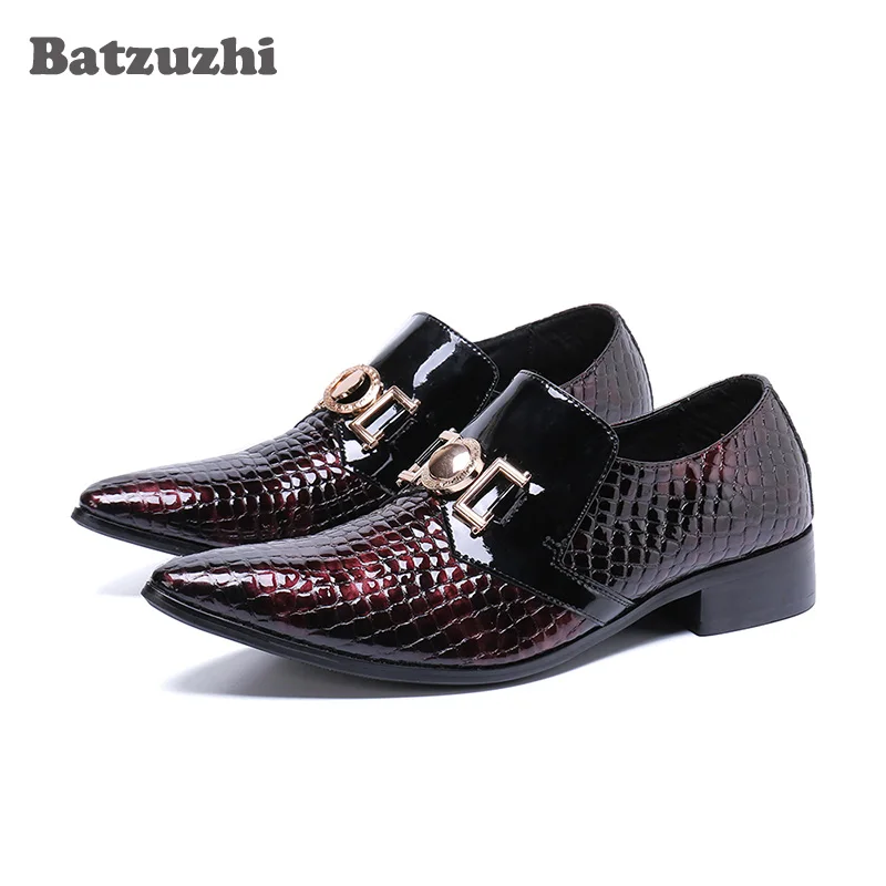 Batzuzhi Дизайнерские мужские классические туфли свадебная обувь для вечеринок