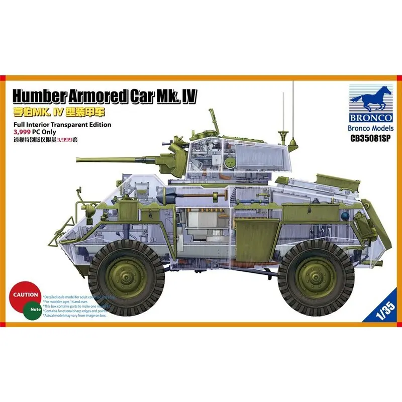 BRONCO CB35081SP 1/35 Humber Armored Car Mk. IV (Limited Edition) - Scale Model Kit | Игрушки и хобби