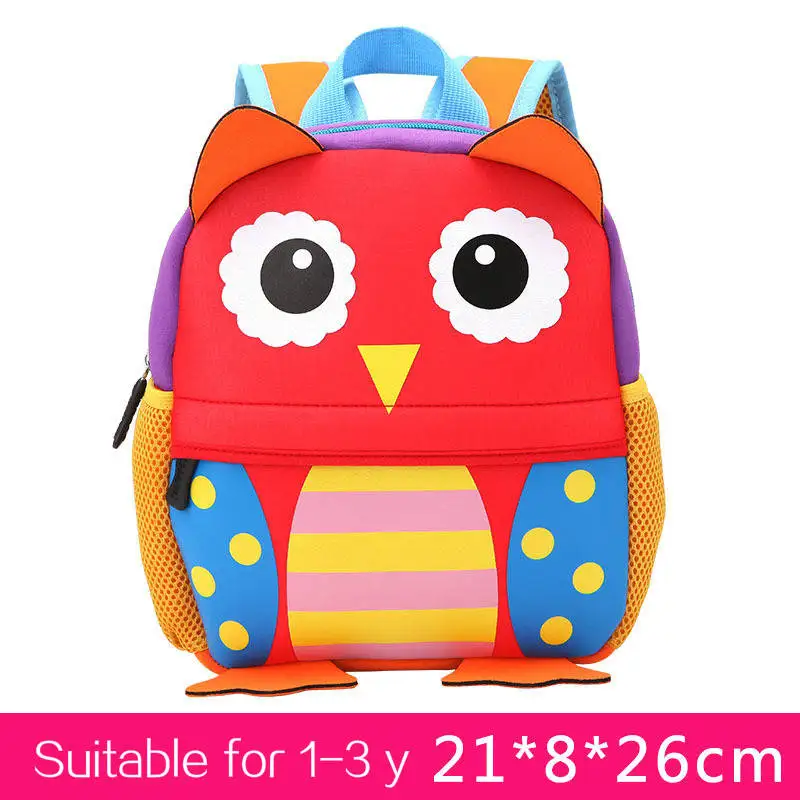 3D милые животные дизайн рюкзак дети школьные сумки с рисунком для девочек и