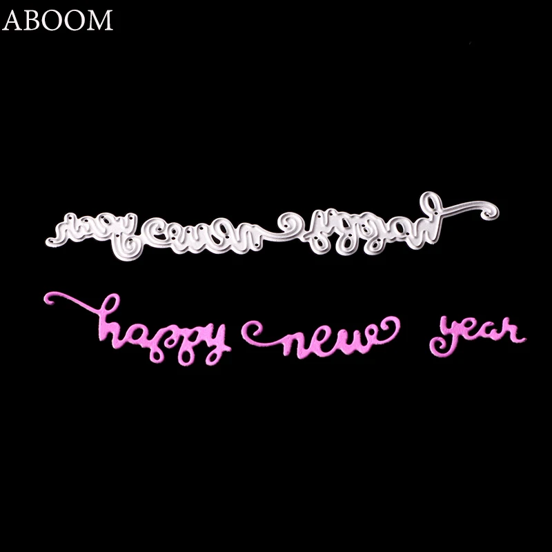 ABOOM Новинка 1 шт. с новым годом металлические резные штампы для трафареты