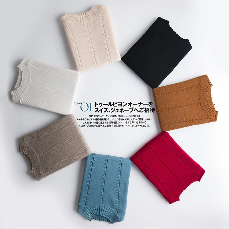 Women's Half Turtleneck Comb Wool Pullover Side Slit Front Cable Famale Jumper New Sweaters Full Sleeve 2018 Fall Winter | Женская