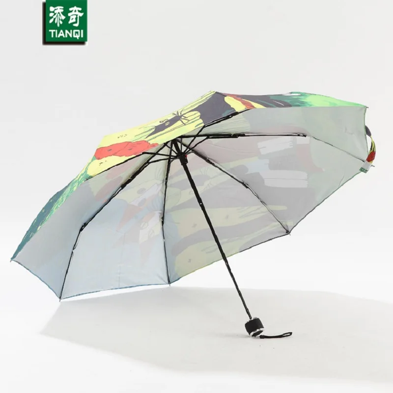 Креативный женский зонт с рисунком цветущего персика 3 складных зонта двойной