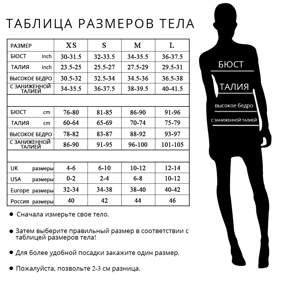 ADYCE знаменитостей вечернее платье с блестками для вечеринки женщин новые весенние с длинным рукавом глубокий v-образный вырез кружева выдалбливают миди Клубные платья Vestidos