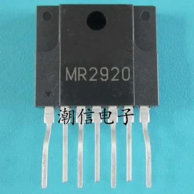 

1pcs/lot MR2920 MR 2920 ZIP-7