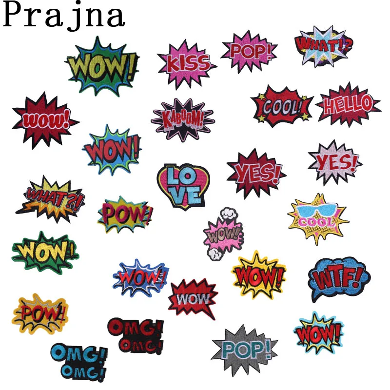 Prajna WOW нашивка с именем утюгом аппликация нашивки индивидуальная дешевая для
