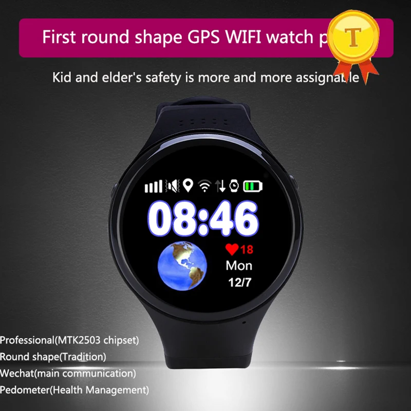 Смарт часы с сенсорным экраном 2018 дюйма Wi Fi gps lbs|Смарт-часы| |