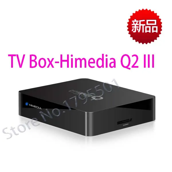HiMedia Q2 III Китайский Прошивки Quad Core Android TV Box 4 К сеть Media Player и Более 600 Бесплатный