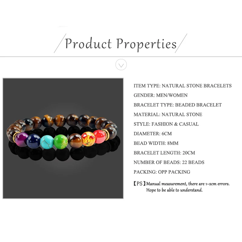 Эластичный браслет с 7 чакрами украшенный бисером восстанавливающие баланс