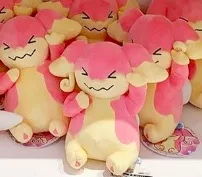 g 15 см/20 см карманные животные воббуфет стиль Пикачу Ditto Audino Eevee набивной брелок-плюшевая кукла игрушка детский подарок TFA1989 - Цвет: g