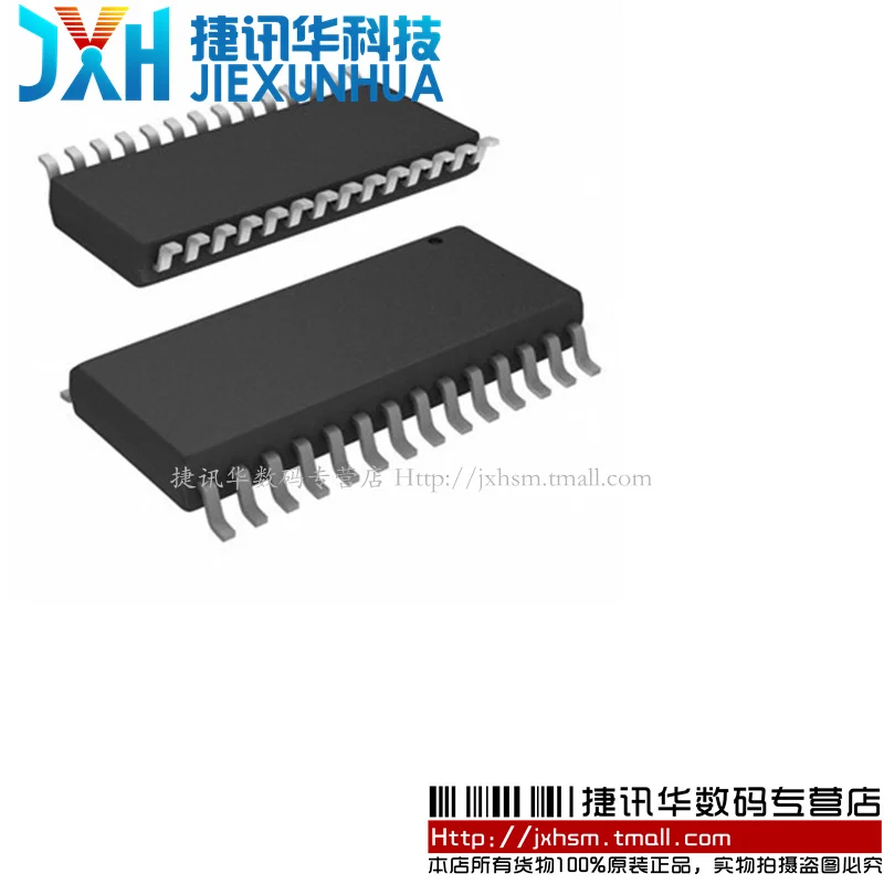 Guchipic16f883 i / SOP 28 встроенный микроконтроллер ( MCU ) оригинальной JXHKJ|mcu auto|mcu developmentmcu