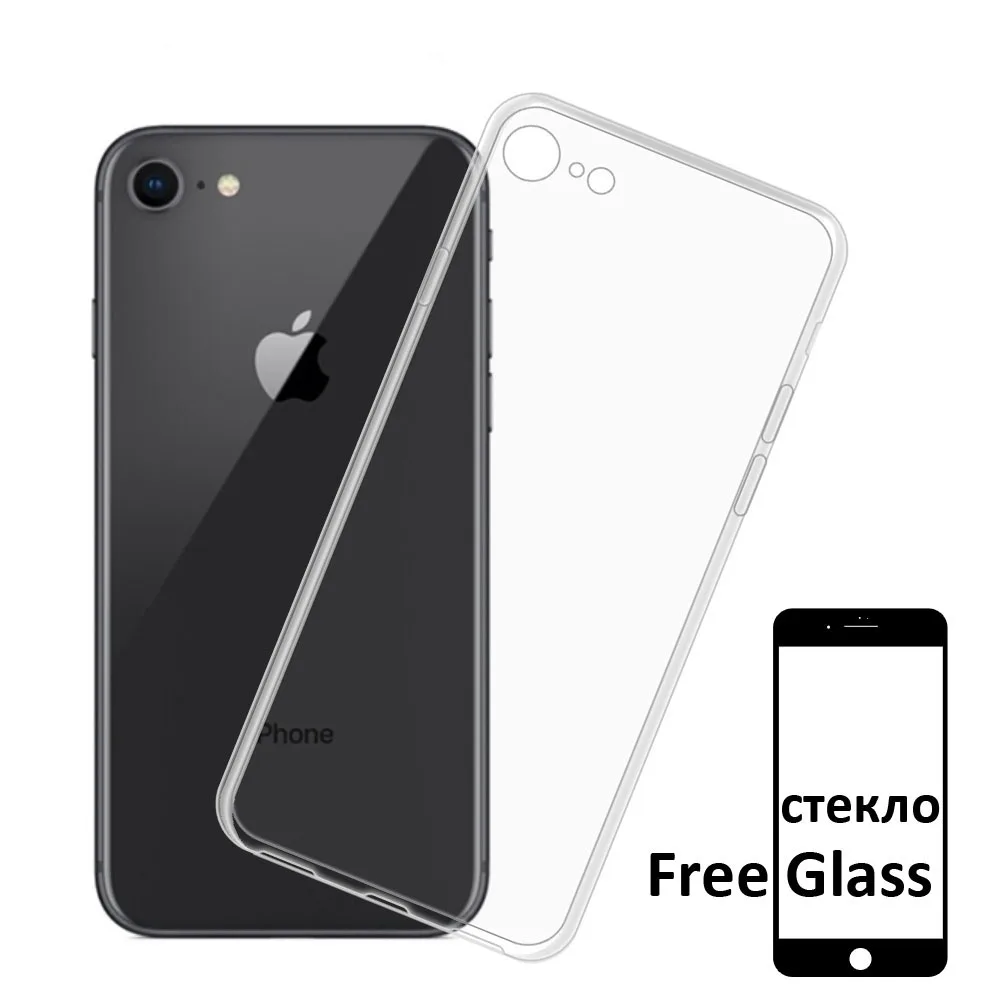 

Защитный чехол для iPhone 7, 8, ТПУ, с закаленным стеклом 9H 5D, 2 шт./компл.