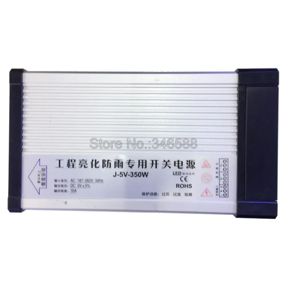 Водонепроницаемый наружный Выключатель питания AC 187 262V 220V к DC5V 40A 200W 60W 300W 70W 350W DC 5V