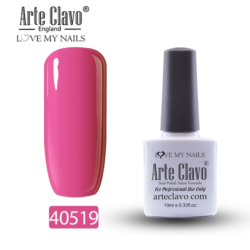 40519 Arte Clavo 79 цветов гель лак для ногтей основа и верхнее покрытие необходимо замачивать УФ Гель-лак для ногтей Дизайн гель лак - Цвет: 40519