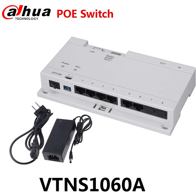 Сетевой блок питания Dahua VTNS1060A для IP систем оригинальный протокол переключателя с