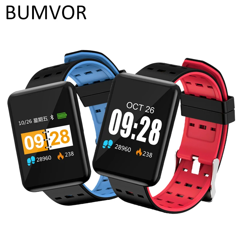 Умные часы Шагомер пульсометр поддерживает IOS Android Bluetooth IP667 водостойкие и умные