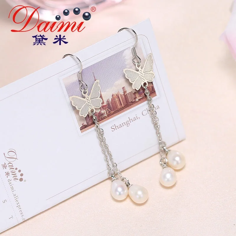 Серьги DAIMI с бабочками двойные Висячие серебряные висячие серьги