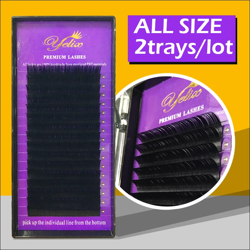 2 Упак. Черные глянцевые ресницы натуральные накладные искусственные posticos