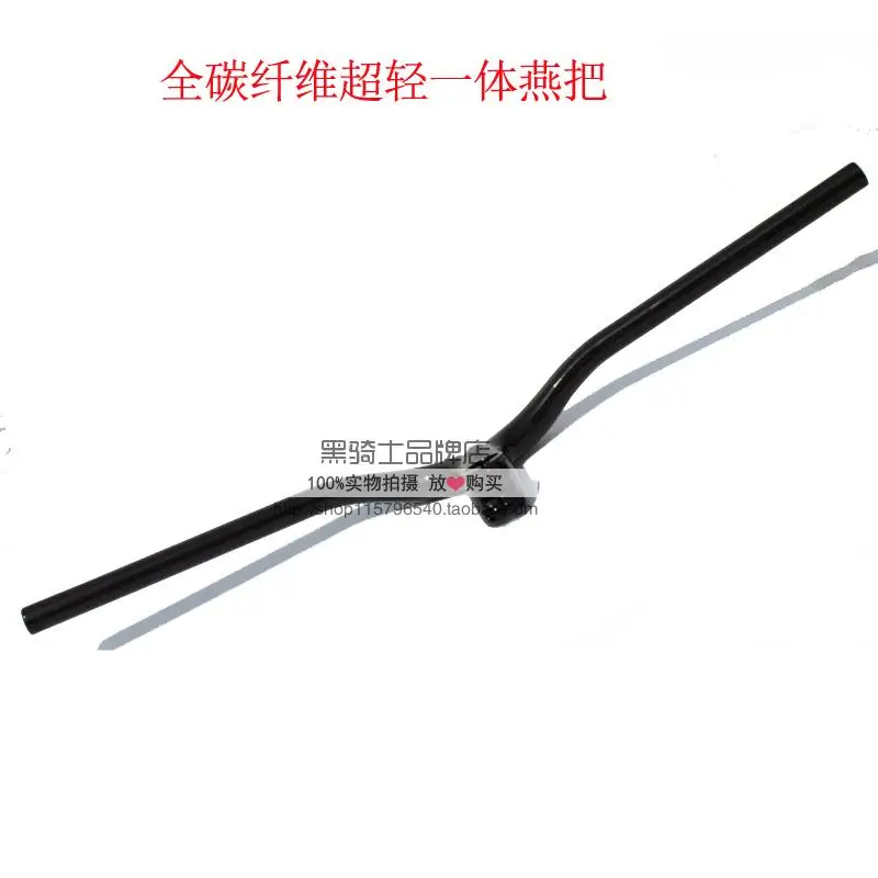 Руль велосипедный карбоновый без логотипа 580-720 мм | Спорт и развлечения