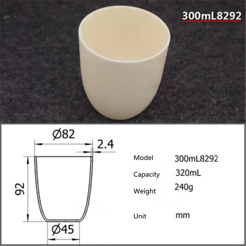 

99.5% корундовый тигель/глиноземный керамический тигель/300 мл 8292/термостойкий 1600 градусов/спеченный керамический тигель